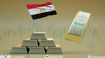 تحديث جديد في أسعار الذهب بمصر بعد تراجع عيار 21 بقيمة 15 جنيهًا
